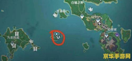 有哪些钓鱼点原神 原神钓鱼点大全