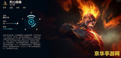 建议：梦幻西游符石组合大全：解析各组合的独特效果与策略