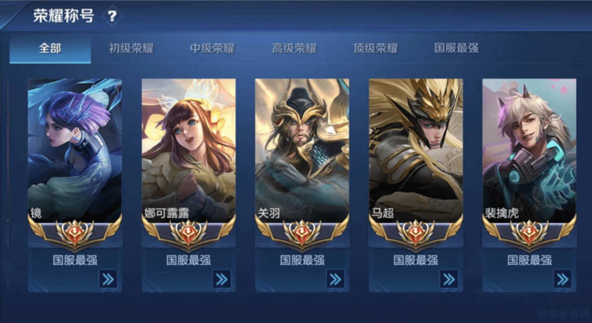 建议：gba牧场物语：回归自然的田园生活