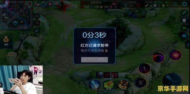 王者荣耀孤影的qq号是多少