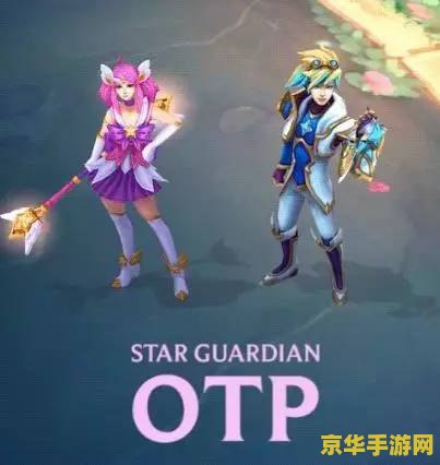 英雄联盟阿狸：魅影舞者，掌握魔法之力的狐狸