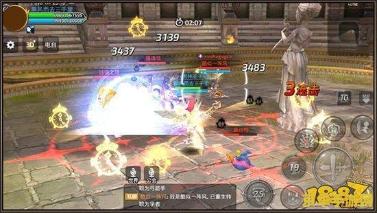 原神胡桃菜谱在哪里 原神胡桃菜谱位置分析