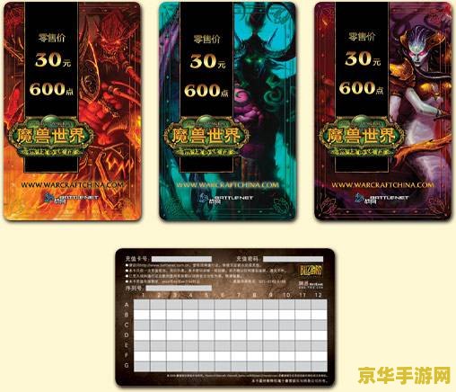 原神假龙鱼时间 原神假龙鱼位置及出现时间