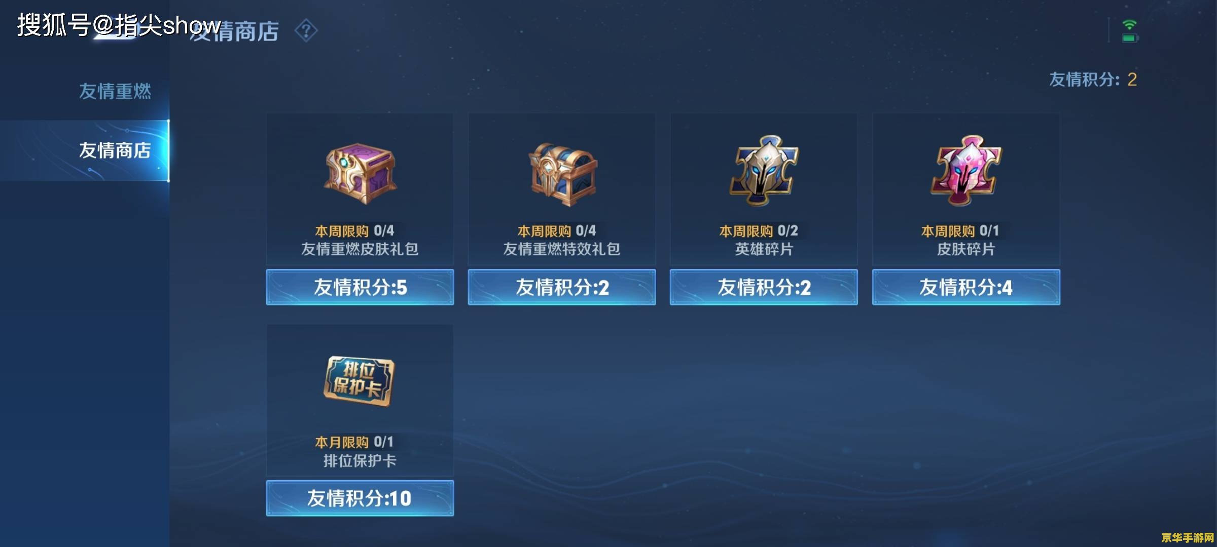 九阴真经断情七绝 九阴真经断情七绝：一段武林秘史的揭秘与探索