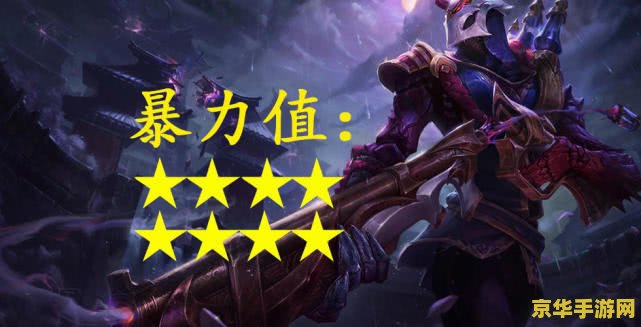 神庙逃亡2 神庙逃亡2：无尽的冒险之旅