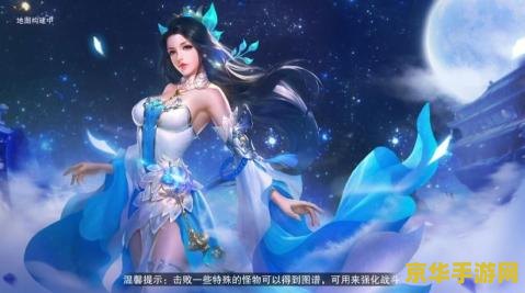 淘宝王者荣耀点券为什么那么便宜 淘宝王者荣耀点券为什么那么便宜