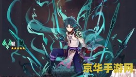 原神神龛位置会改变吗 &lt;h3&gt;原神神龛位置会改变吗&lt;/h3&gt;