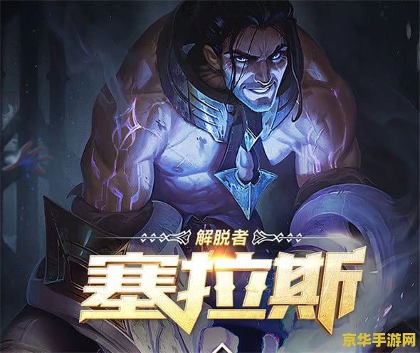 原神稻妻地图攻略 原神稻妻地图攻略