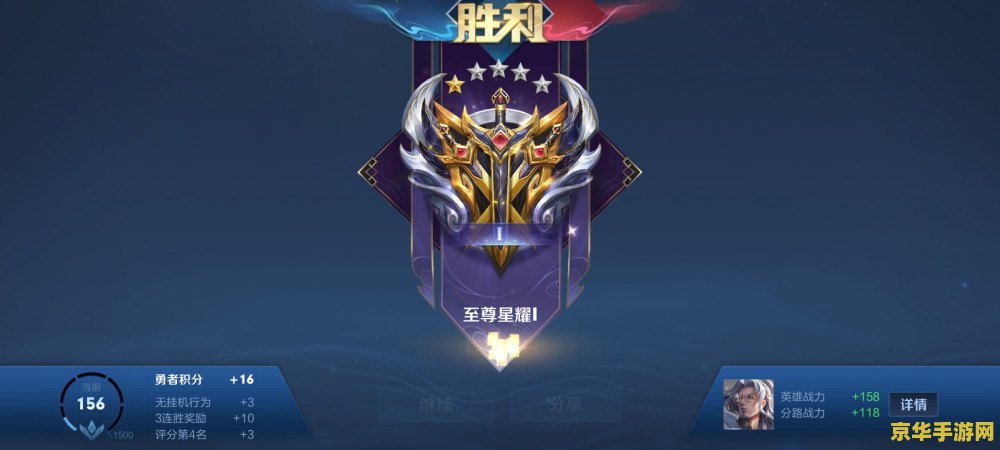 原神中怎么阻止无相之雷复活 如何阻止无相之雷复活：原神游戏攻略