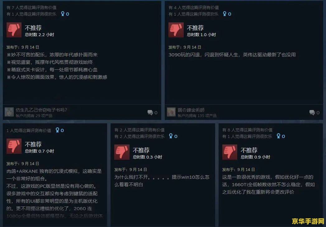 用什么可以游戏盒下载王者荣耀 如何使用游戏盒下载王者荣耀