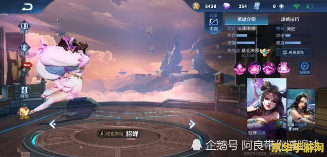 原神中怎么阻止无相之雷复活 如何阻止无相之雷复活：原神游戏攻略