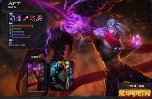 原神璃月海盗游戏 游戏名称：原神璃月海盗