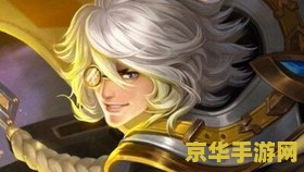 原神石尊像碎片在哪 原神石尊像碎片位置攻略