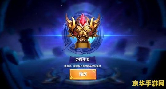 王者荣耀1元等于多少砖石