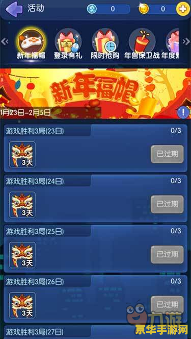 英雄联盟阿木木打野伤害 英雄联盟阿木木打野伤害：深度解析与攻略**