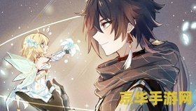 原神可以不过稻妻的任务吗 原神是否可以不玩稻妻任务？