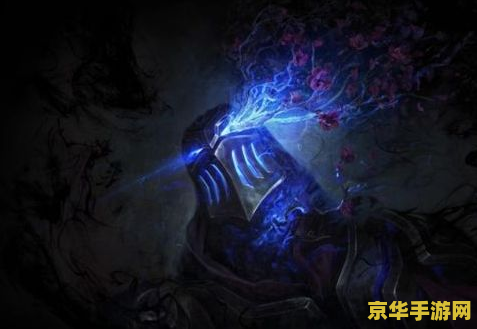 英雄联盟影流之主：劫的影流派崛起与游戏策略