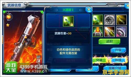 英雄联盟新手卡：游戏入门与进阶攻略