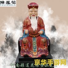 原神蒙德七天神像在哪里 原神蒙德七天神像位置一览