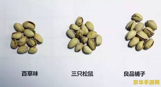 王者荣耀战区什么时候能更改 王者荣耀战区更改时间分析