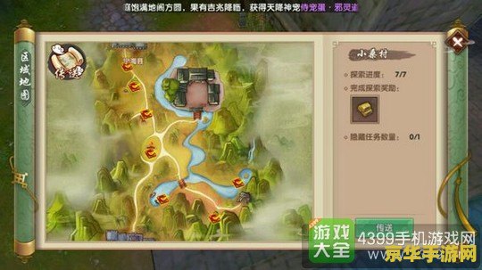 王者荣耀15号出来什么 王者荣耀15号新内容一览