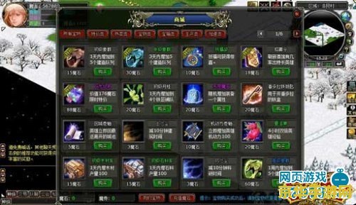 英雄联盟隐藏任务：探索游戏背后的秘密与独特玩法