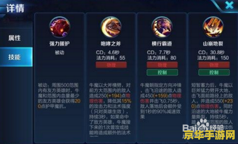 qq自由幻想答题器 qq自由幻想答题器- 探索无限智慧的奇幻之旅