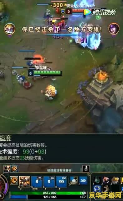 王者荣耀动态卡牌是什么格式 王者荣耀动态卡牌的格式