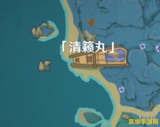 艾尔登法环骨灰怎么用 艾尔登法环骨灰使用指南**