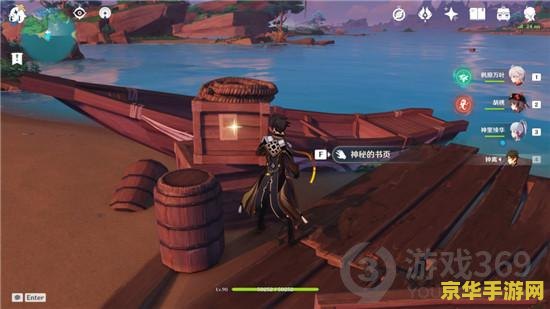 王者荣耀新区什么好处 王者荣耀新区开放：新机遇与优势**
