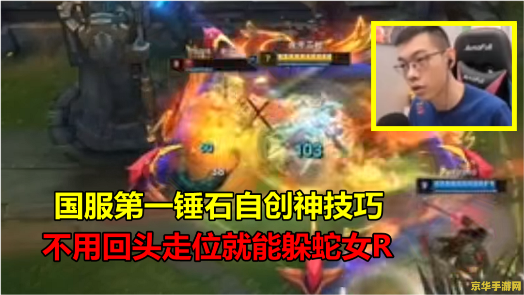 王者荣耀改什么好名字 王者荣耀：如何起一个好名字