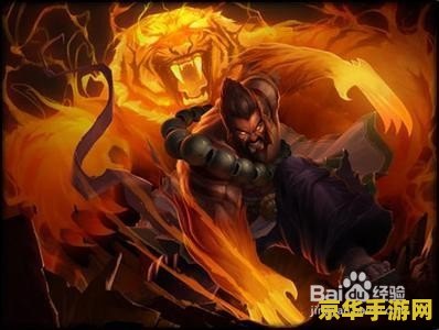 英雄联盟野兽之灵：兽灵行者乌迪尔的崛起