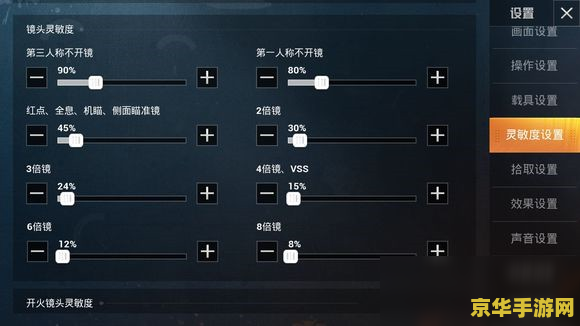 王者荣耀为什么这么占空间 王者荣耀：为何如此占据存储空间？