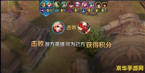 王者荣耀五军对决一局多少分钟