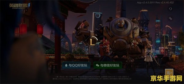 三国志13修改器 三国志13修改器：游戏修改的利器与技巧