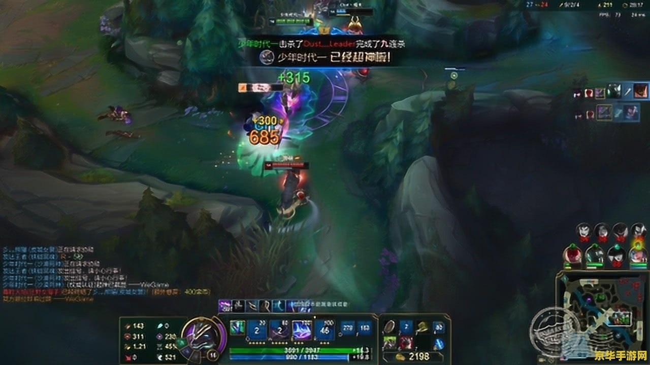无双大蛇z 攻略 无双大蛇z 攻略
