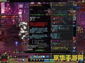 英雄联盟梦魇皮肤价格表 英雄联盟梦魇皮肤价格表