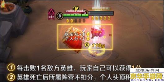 原神怎么钓鱼叉大概要多长时间 原神怎么钓鱼叉大概要多长时间