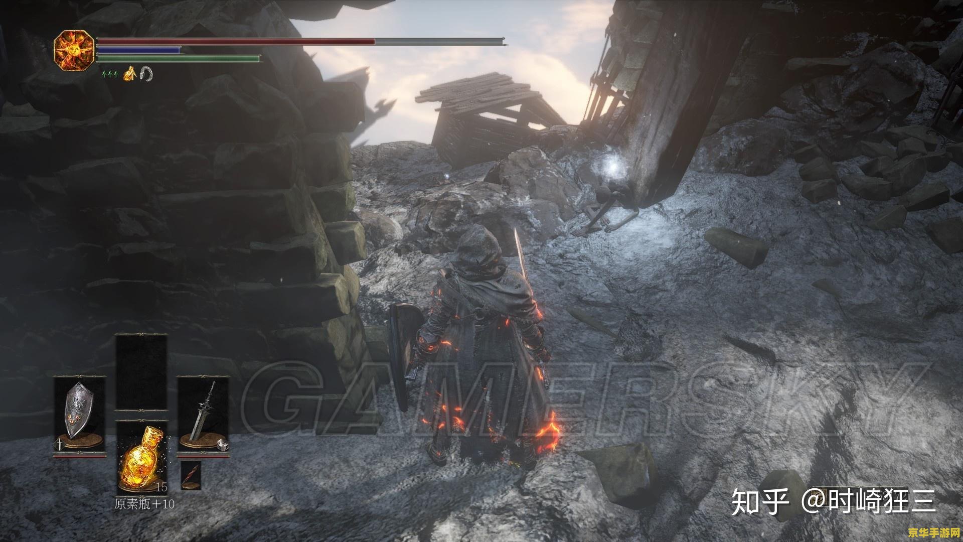 黑暗之魂3 dlc2 黑暗之魂3：环印城——失落的太阳之影