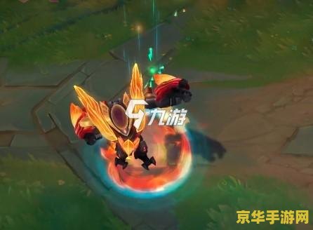 lol冠军皮肤 英雄联盟冠军皮肤：荣耀与激情的完美融合