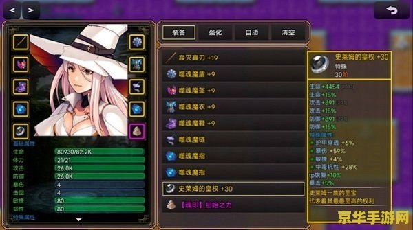 dnf装扮兑换券怎么用 DNF装扮兑换券的使用方法**