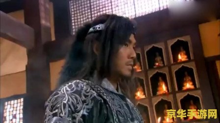天龙八部钟汉良版片尾曲：游戏与音乐的完美结合