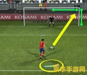 实况足球2014：绿茵场上的荣耀与激情