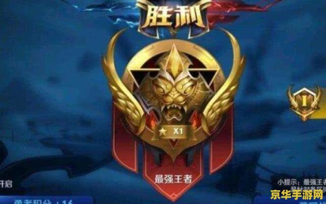 英雄联盟 无限火力ez怎么出装 英雄联盟 无限火力中EZ的出装攻略
