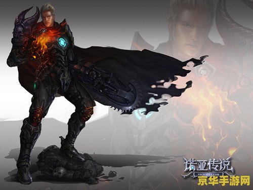 魔兽世界 新浪 魔兽世界新浪：游戏界的璀璨星辰