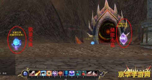 原神套装大全 原神套装大全