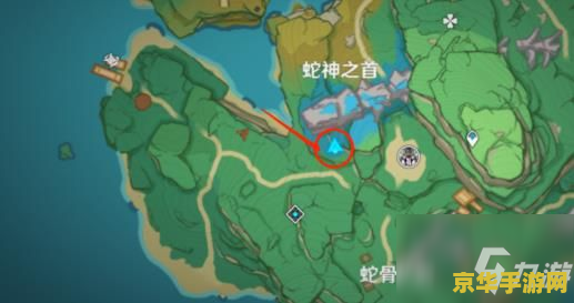 原神远吕羽氏遗事其二攻略图解