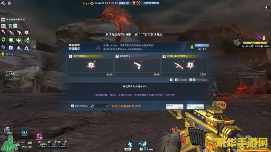 英雄联盟牛头是男的：游戏角色解析