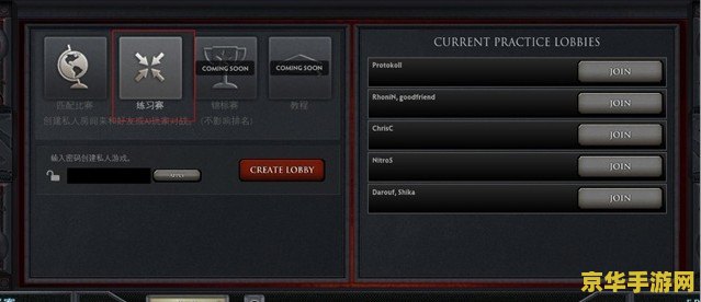 三国志12隐藏武将 三国志12隐藏武将：揭秘不为人知的英雄**