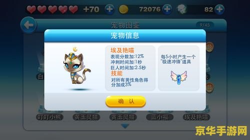 英雄联盟霸天塞恩：无畏冲锋的铁血战神